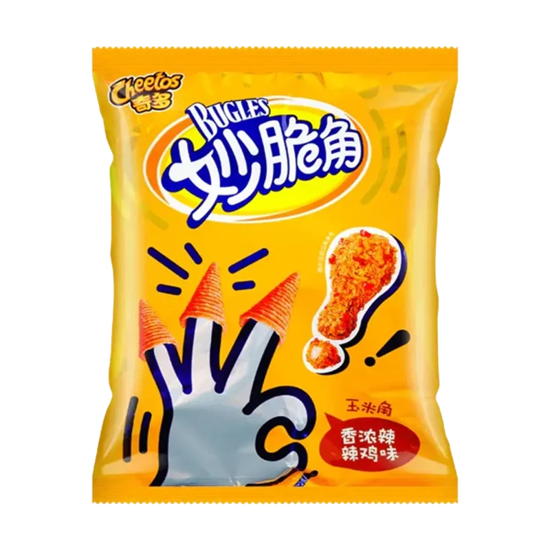 Bugles - Spicy Chicken Pack of 6
