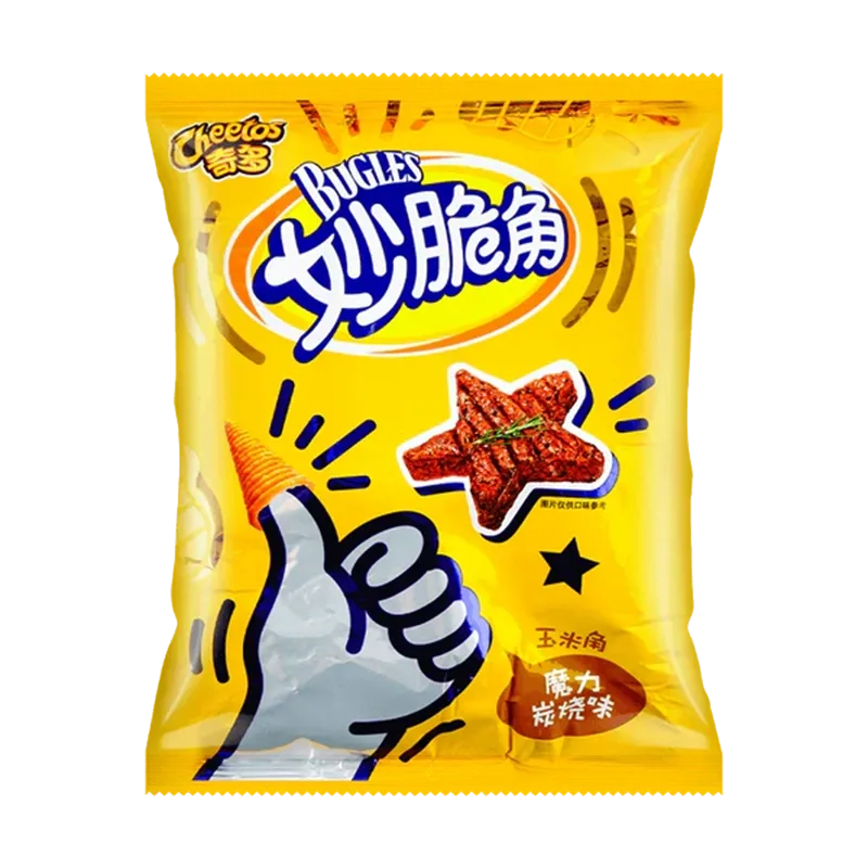 Bugles- Steak Single