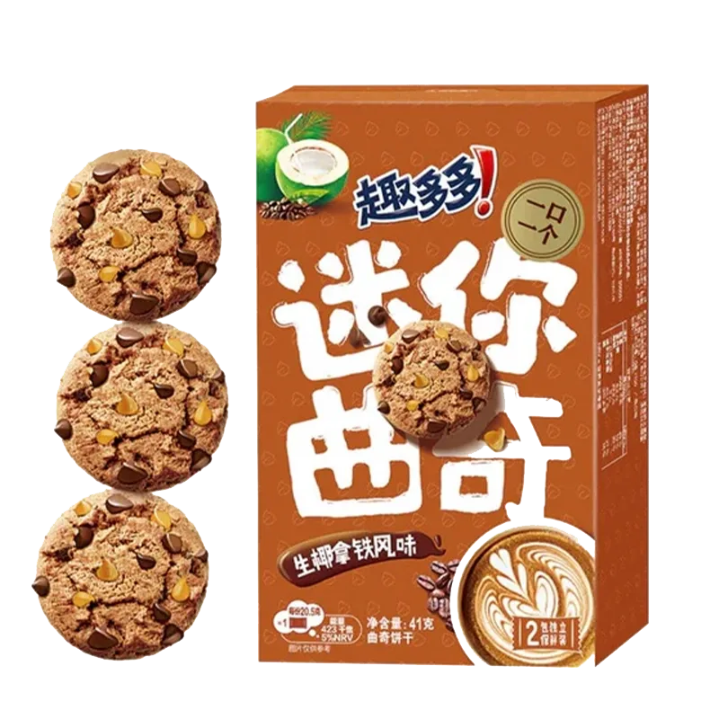 Chips Ahoy! Cookies - Coconut Latte Single