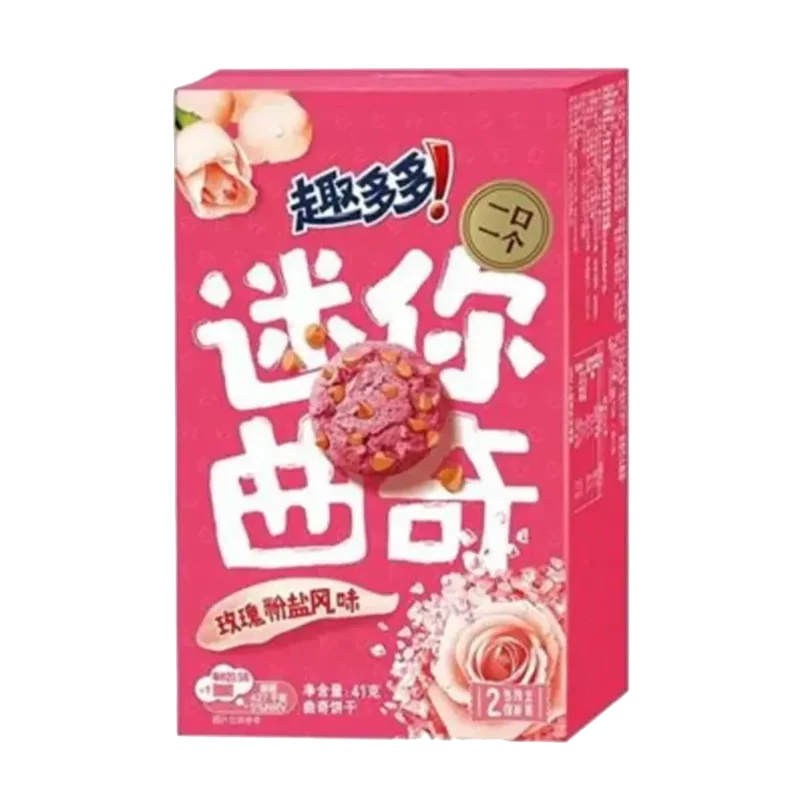 Chips Ahoy! Cookies - Rose & Pink Salt Single