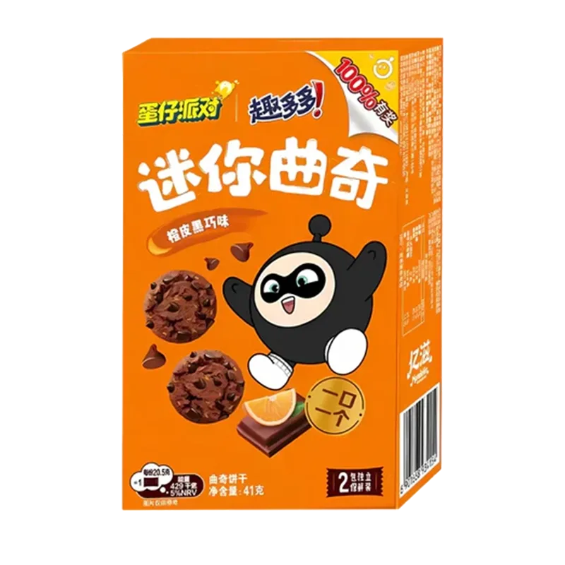 Chips Ahoy! Mini Cookies - Orange Dark Chocolate Single
