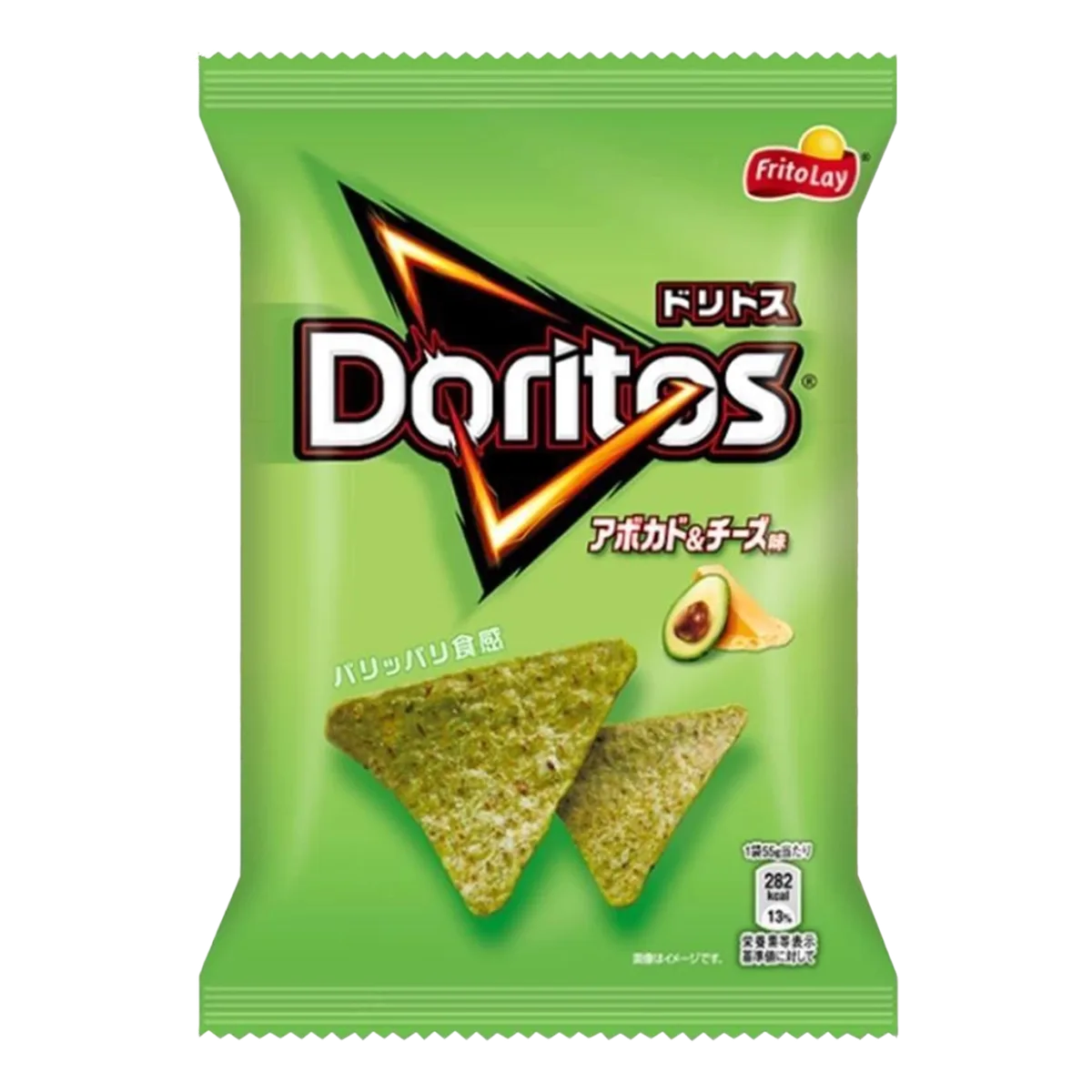 Doritos Avocado & Cheese Tortilla Chips