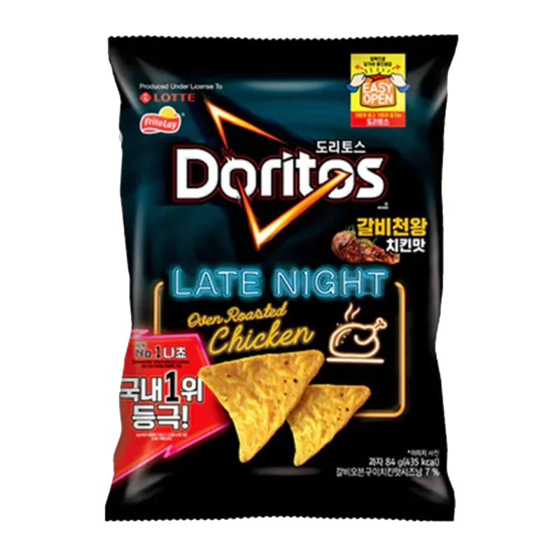 Doritos - Late Night Oven Roasted Chicken Corn Chips Single