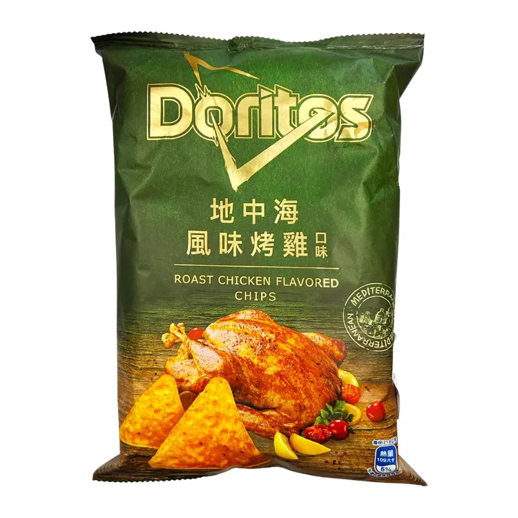 Doritos Roast Chicken Tortilla Chips