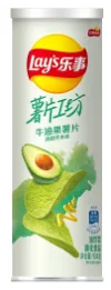 Lay's Chips - Avocado & Sweet Mustard Pack of 24
