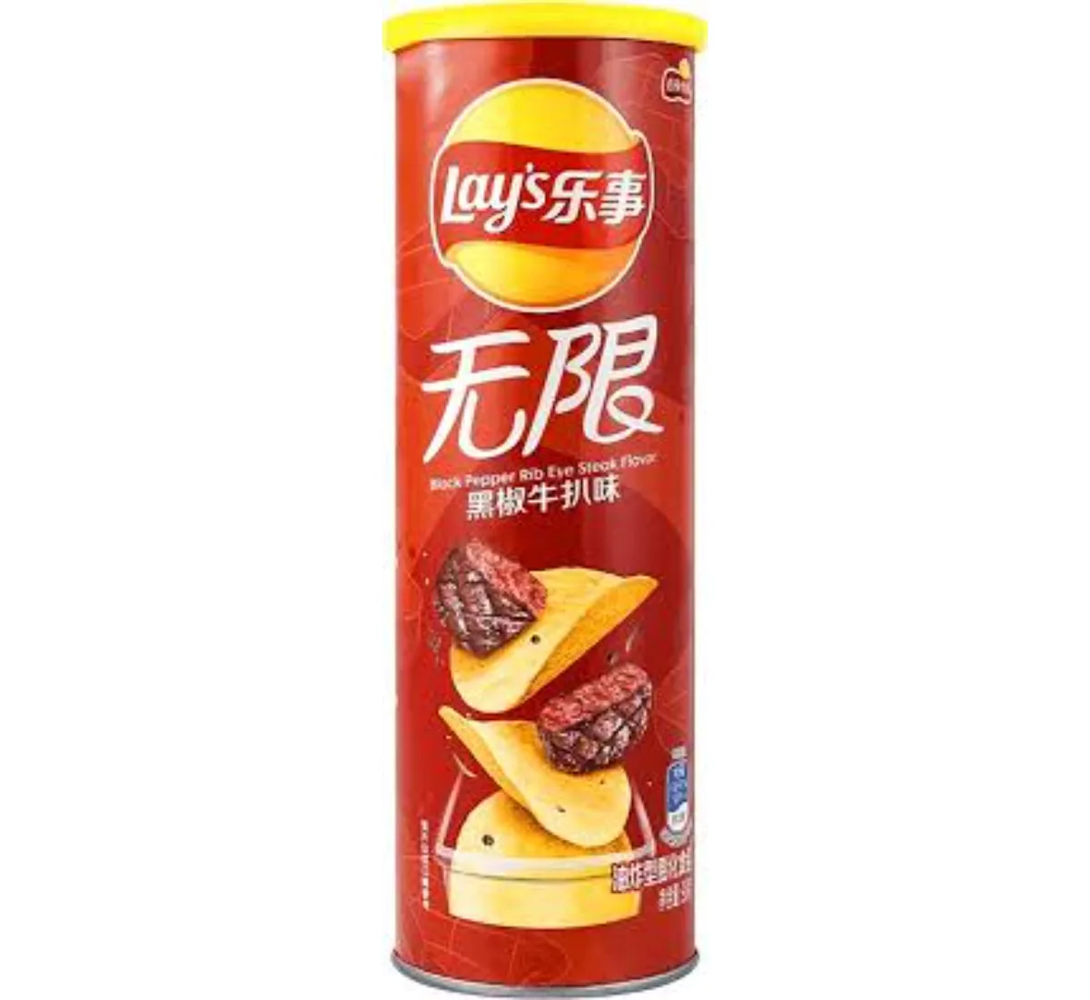 Lay's Chips - Black Pepper Rib-Eye Steak Pack of 24