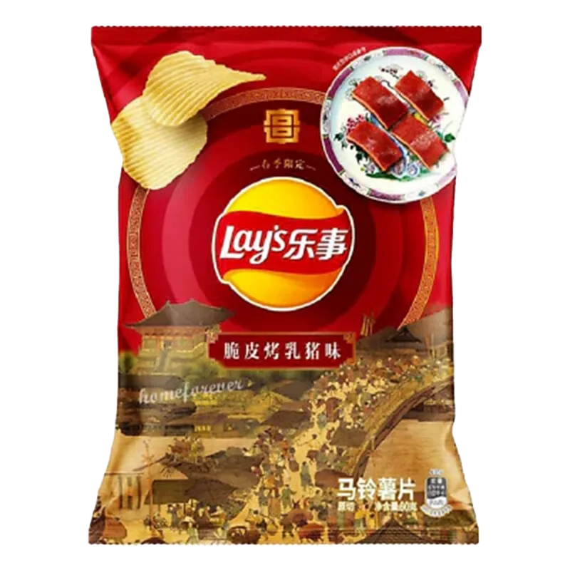 Lay's Chips - Crispy Roasted Suckling Pig Single