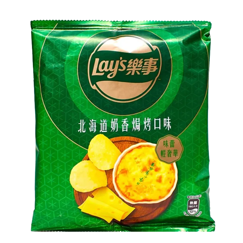 Lay's Chips - Hokkaido Gratin Pack of 6