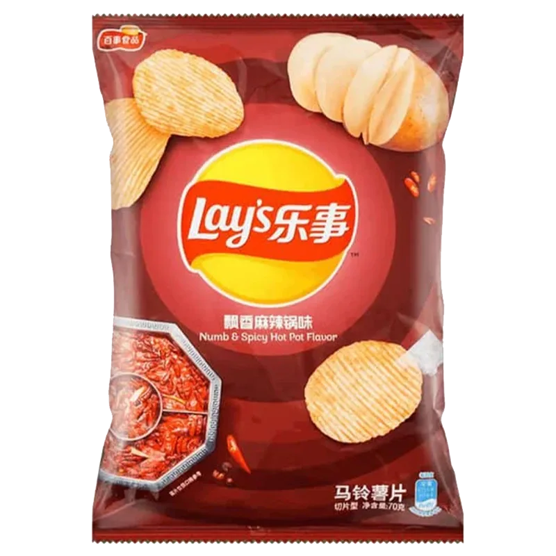 Lay's Chips - Numb & Spicy Hot Pot Pack of 6