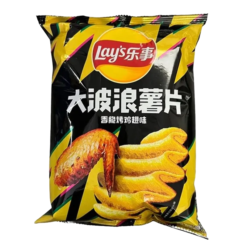 Lay's Chips - Roasted Chicken Wing Pack of 6