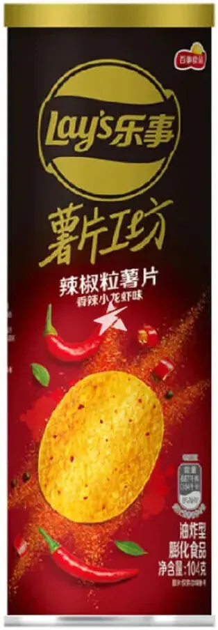 Lay's Chips - Spicy Crayfish Tube Pack of 24