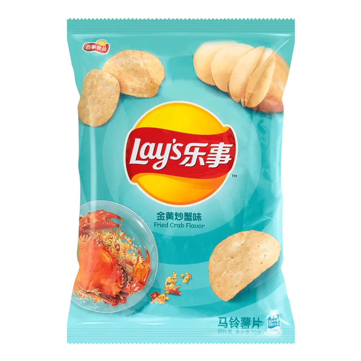 Lay's Fried Crab Flavor Chips