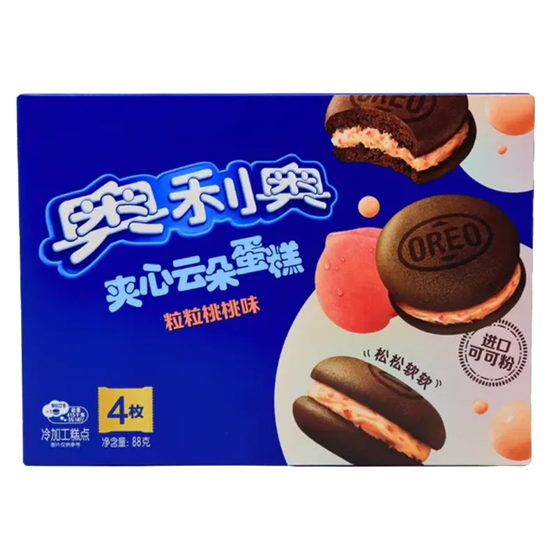 Oreo Cakesters - Peach Single