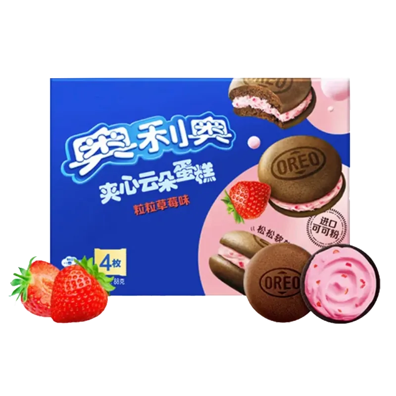 Oreo Cakesters -Strawberry Single