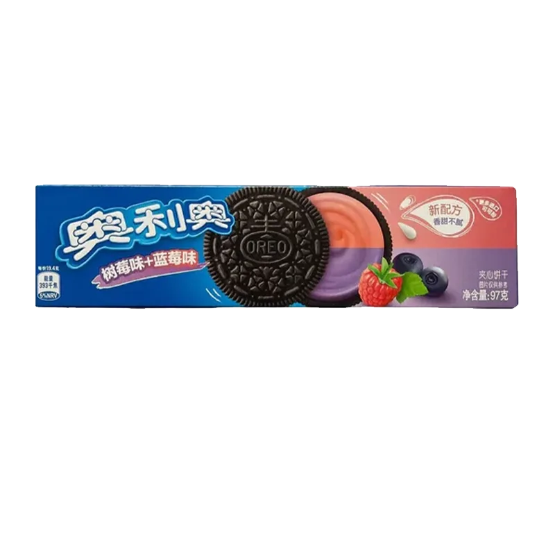 Oreo Cookies - Raspberry Blueberry Pack of 6