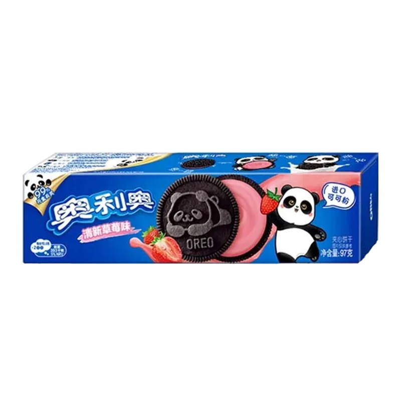 Oreo Cookies - Strawberry Single