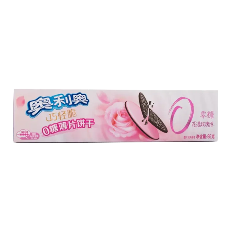 Oreo Cookies - Ultra 0 Calorie Rose Single