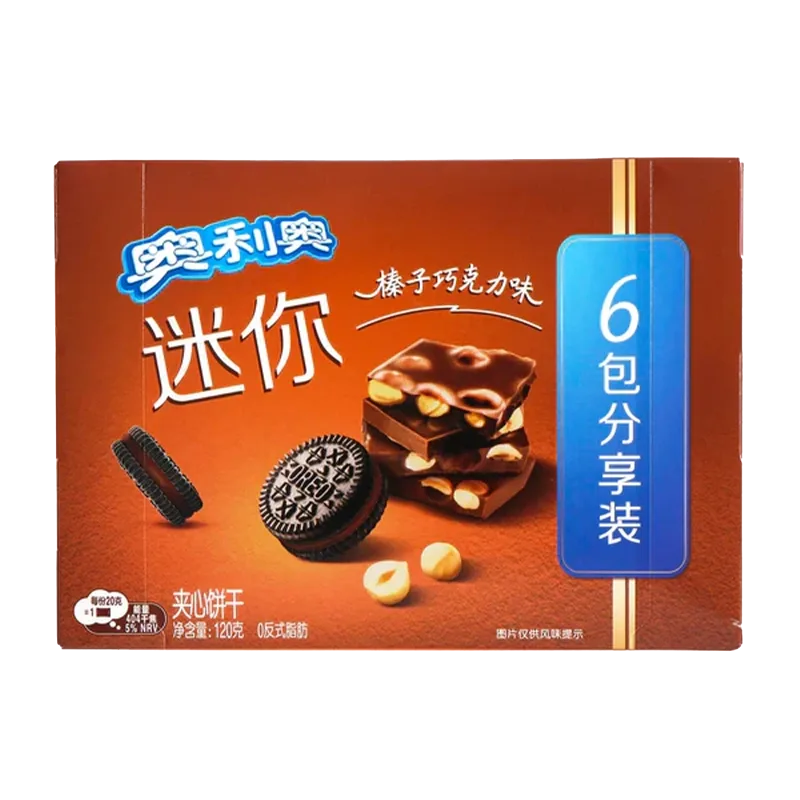 Oreo Mini Cookies - Hazelnut Chocolate Pack of 6