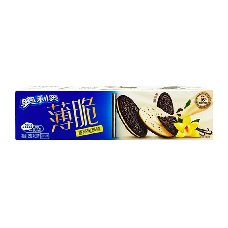 Oreo Ultra-Thin Cookies - Vanilla Pack of 6