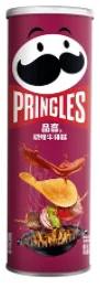 Pringles - BBQ Steak Pack of 20