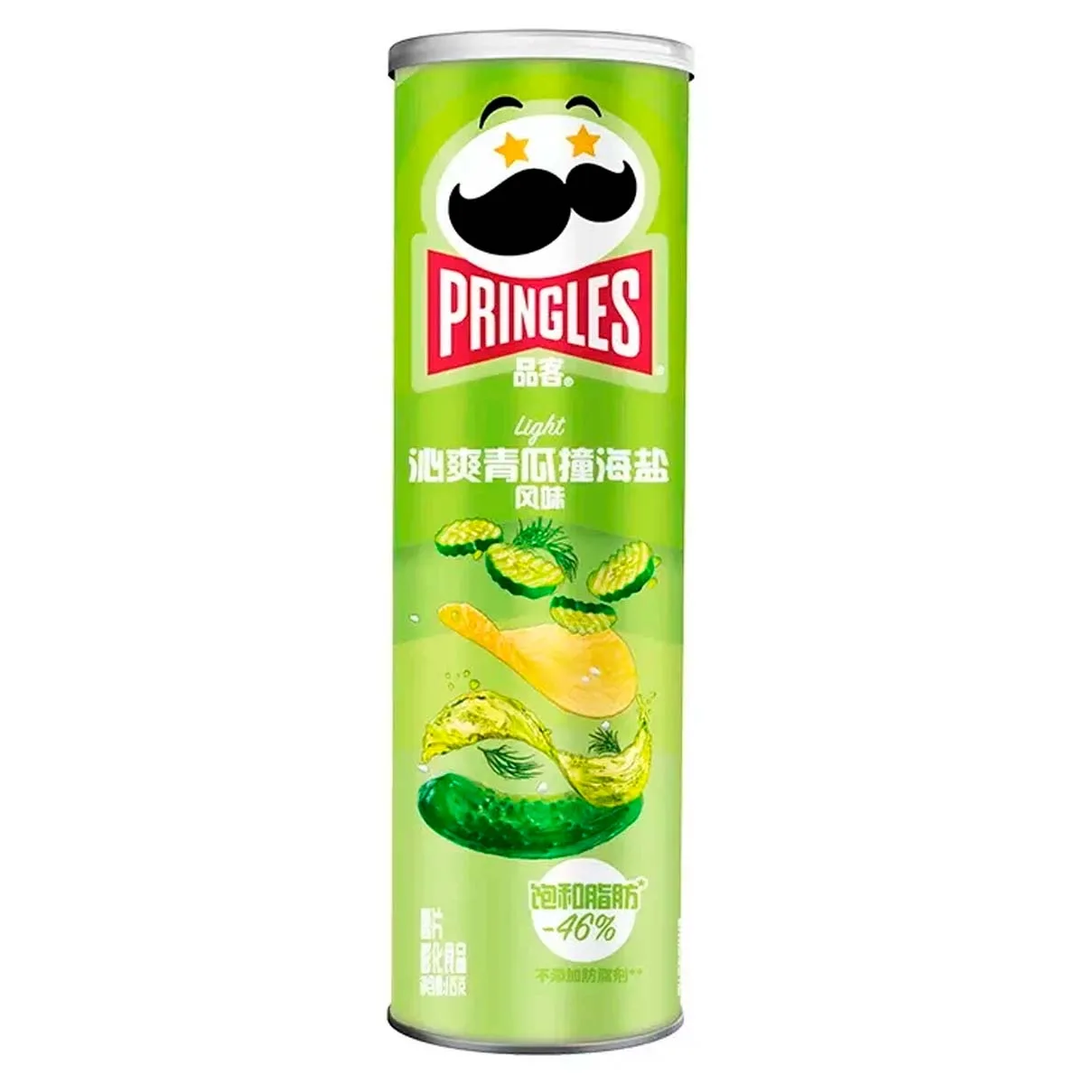 Pringles - Light Cucumber & Sea Salt Single