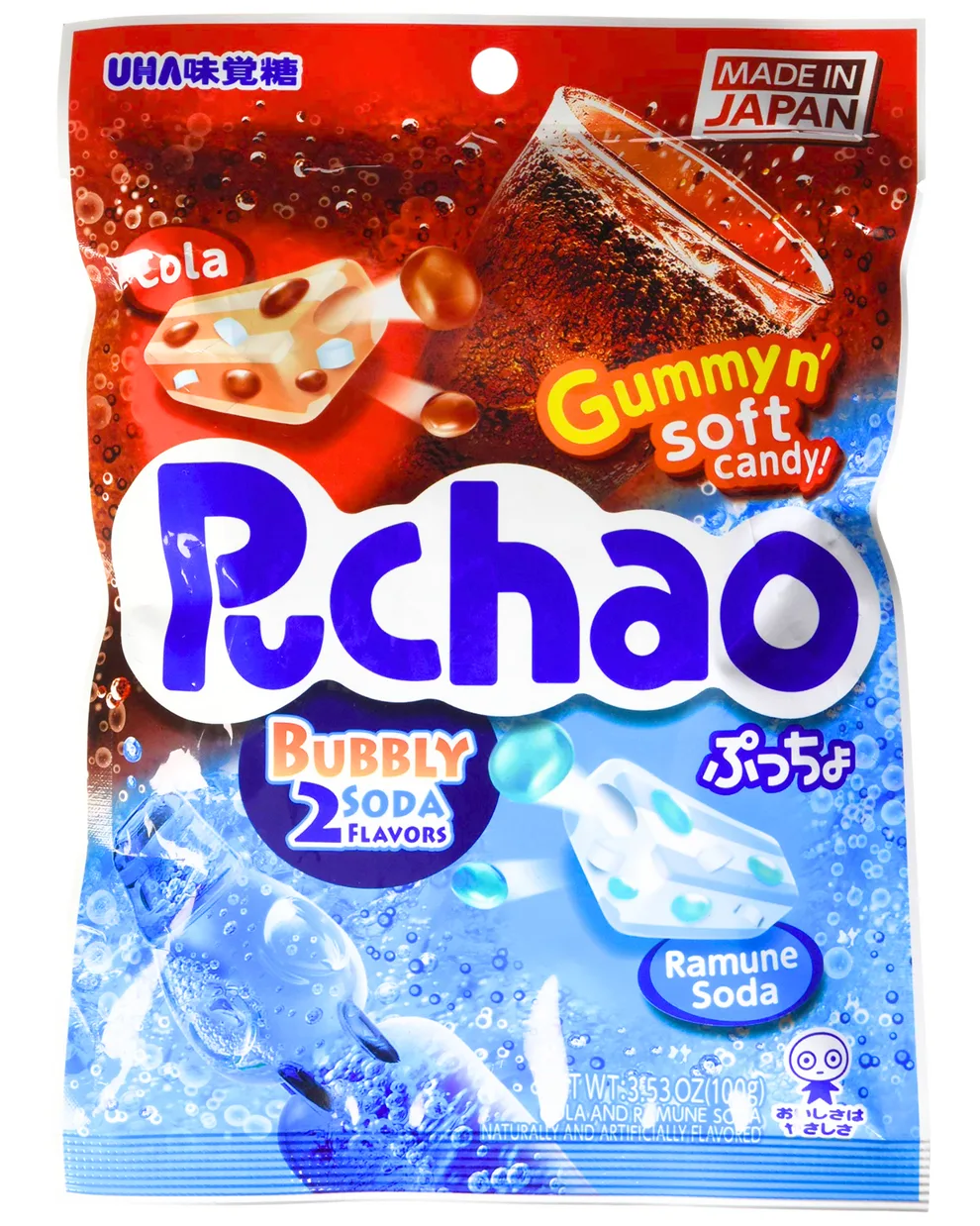 Puchao Chewy Candy - Ramume and Cola Single