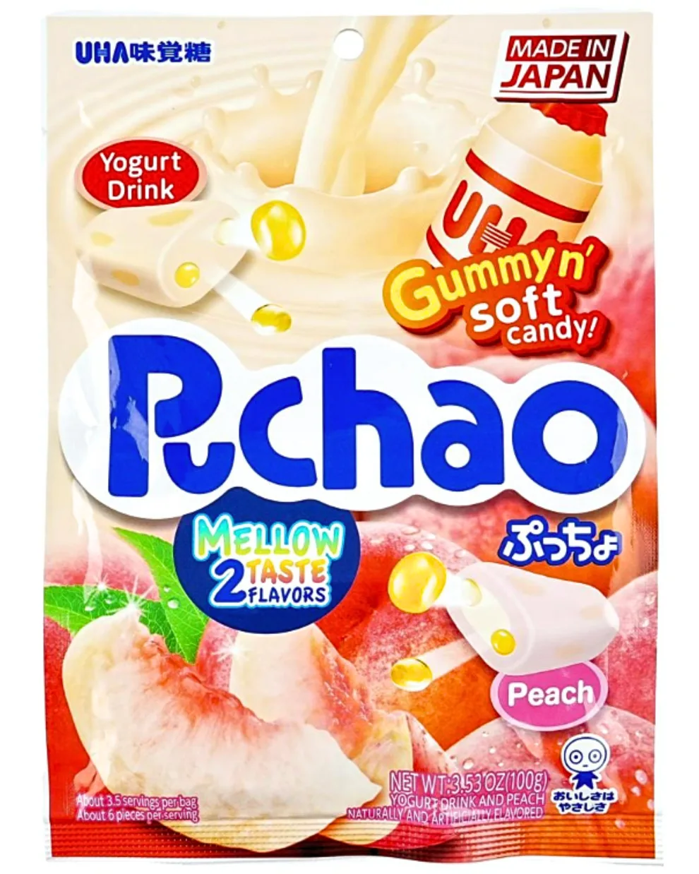 Puchao Chewy Candy - Yogurt & Peach Pack of 3