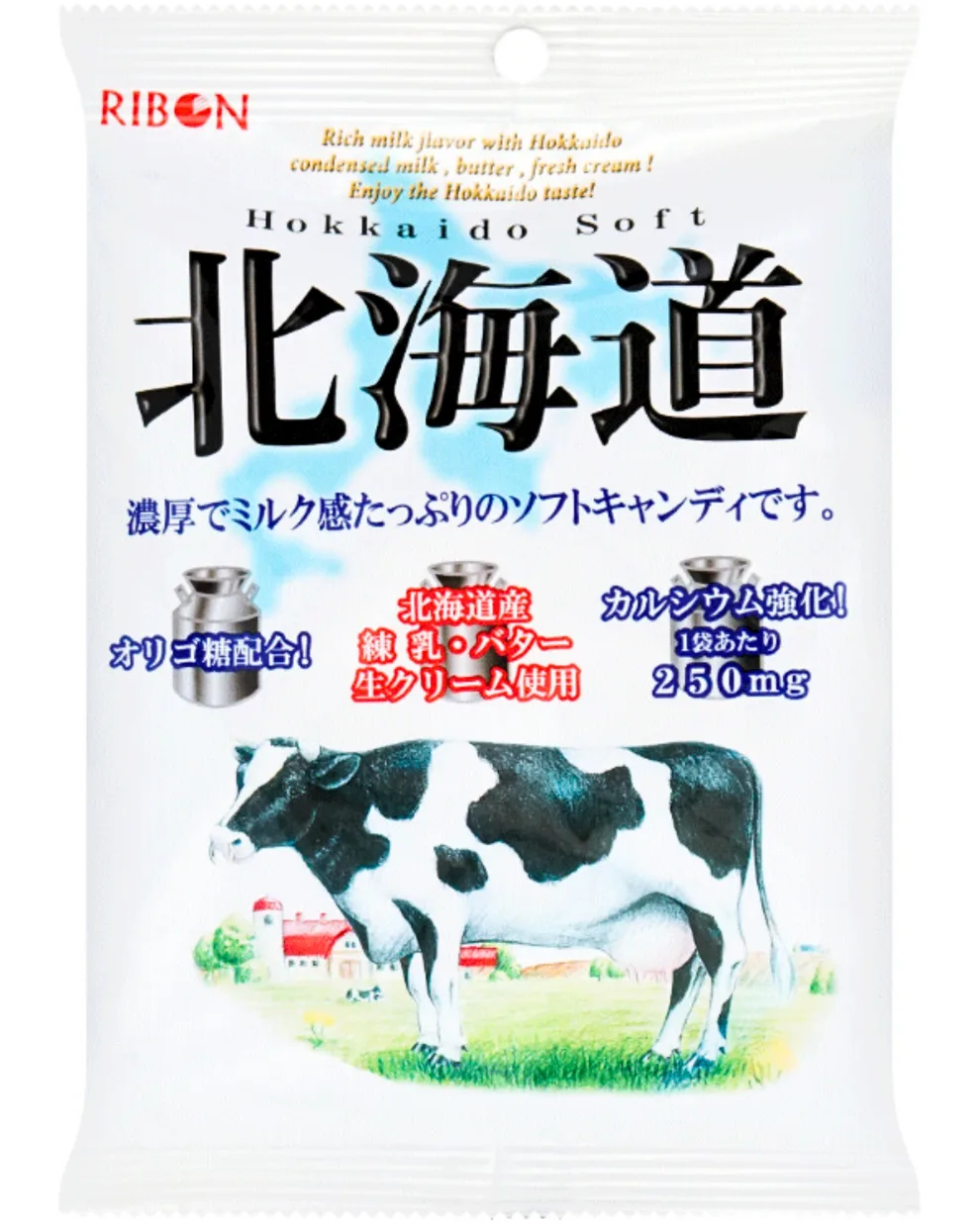 Ribon Real Hokkaido Milk and Cream Calcium Enriched Soft Candy Pack of 6