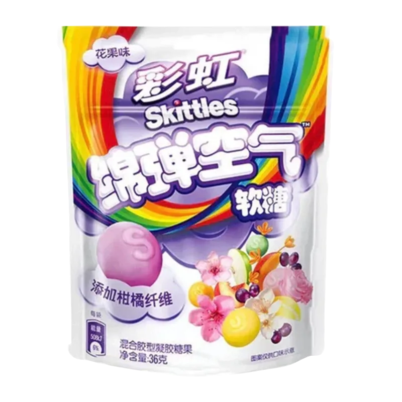 Skittles - Clouds Fruit and Flower Gummies Pack of 8