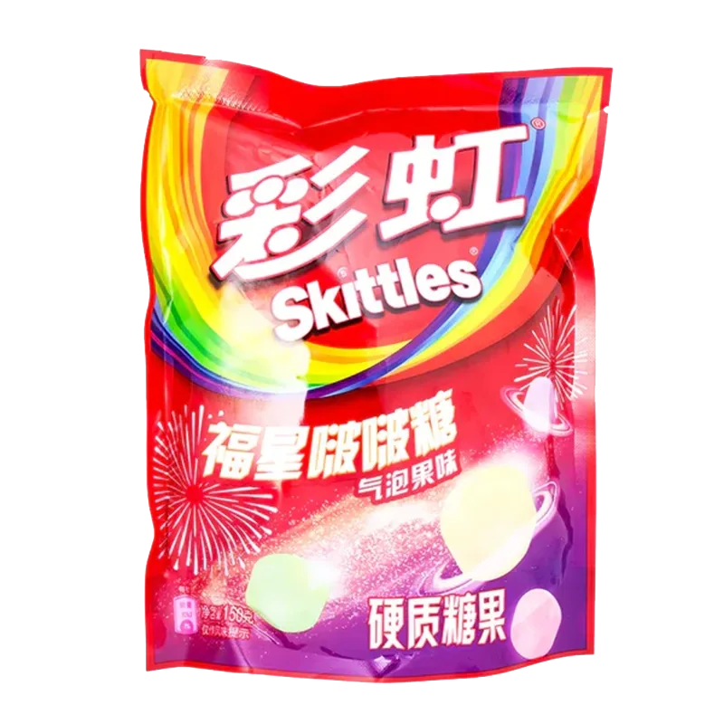 Skittles - Fizzy Hard Candies Pack of 40 (assorted)