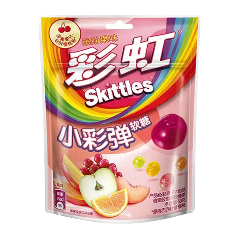 Skittles Gummies - Tropical Fruit Mix Single
