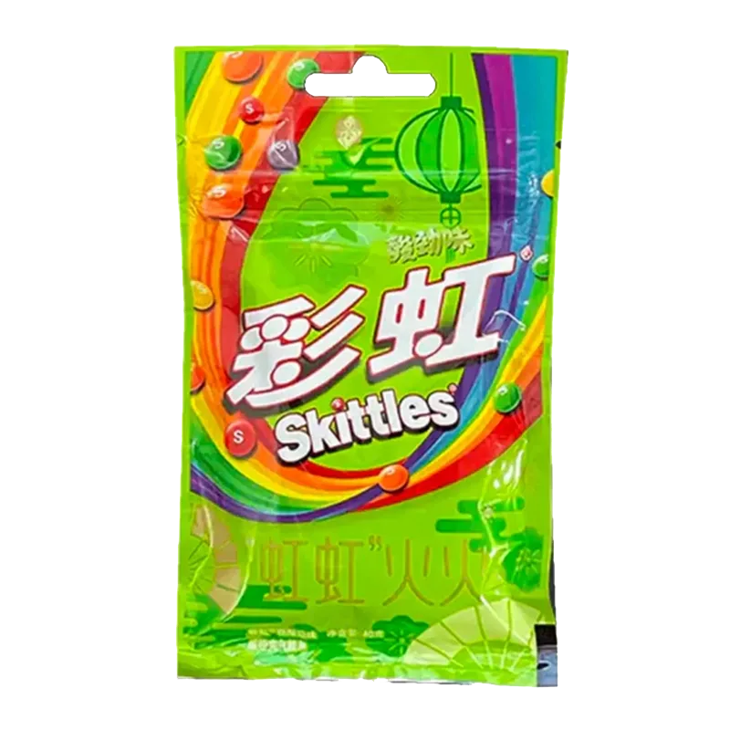 Skittles - Sours Candy Pack of 20