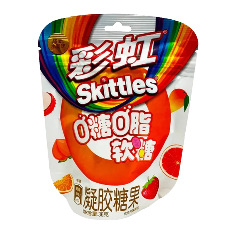 Skittles - Zero Sugar Gummies - Mixed Fruit Pack of 8